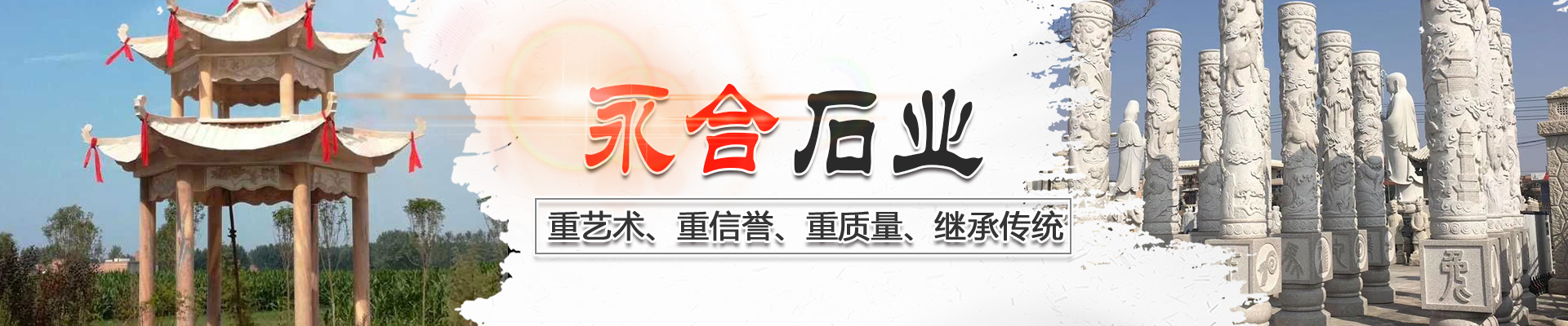 濟寧運河熱力有限公司